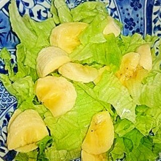 バナナとレタスのハチミツレモンサラダ